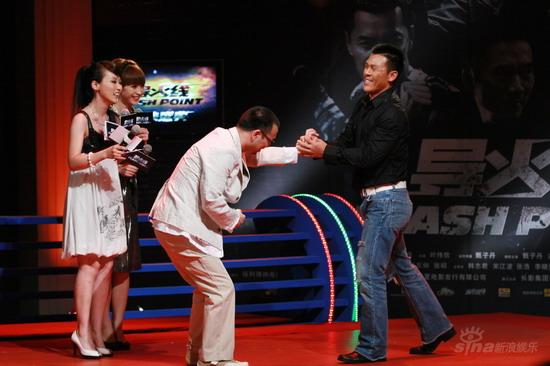 图文：《导火线》首映--刘仪伟不敌行宇