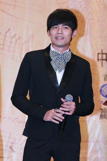 图文：《不能说的秘密》首映--周杰伦戴大领结