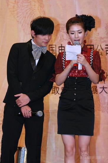 图文：《不能说的秘密》首映--周杰伦与谢娜