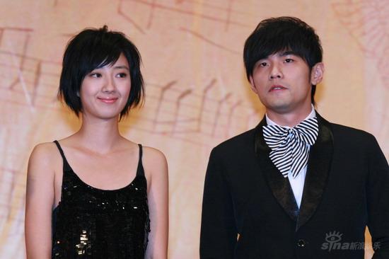 图文：《不能说的秘密》首映--周杰伦桂纶镁在现场