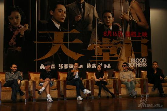 《天堂口》北京首映 舒淇笑谈与张震绯闻【图】