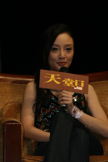 《天堂口》北京首映 舒淇笑谈与张震绯闻【图】