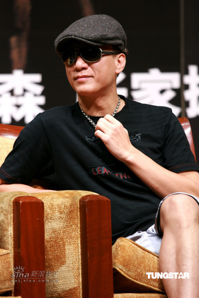 图文：《天堂口》发布会--孙红雷大哥派头