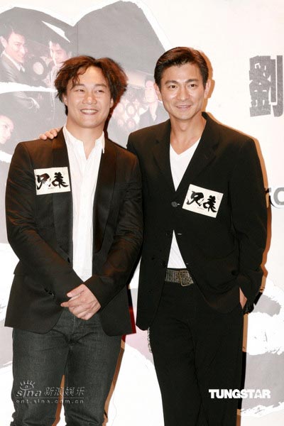 图文: 电影 《 兄弟 》关机-- 陈奕迅 、刘德华_影音