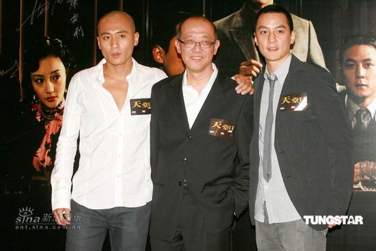 图文：《天堂口》香港首映--刘烨张家振吴彦祖