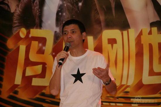 图文：冯小刚公益短片发布会--冯小刚谈公益事业