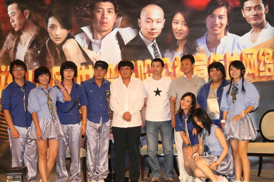 图文：冯小刚公益短片发布会--嘉宾和演员合影