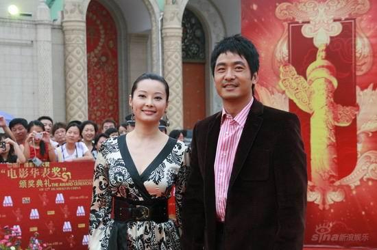 图文：第12届华表奖红毯--袁立郭晓冬合影