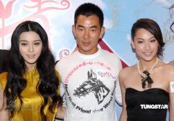组图：《合约情人》香港首映任贤齐范冰冰互夸