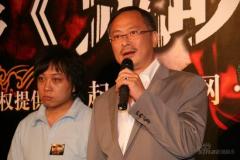 电影版《鬼吹灯》启动杜琪峰掌舵三部曲(组图)