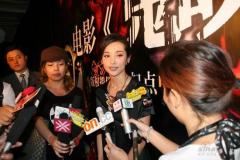 电影版《鬼吹灯》启动杜琪峰掌舵三部曲(组图)