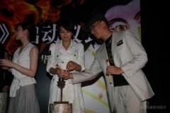 电影版《鬼吹灯》启动杜琪峰掌舵三部曲(组图)