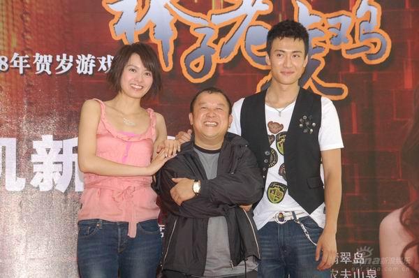 《棒子》梁咏琪嫌夏雨窝囊 曾志伟吃遍杭州【图】