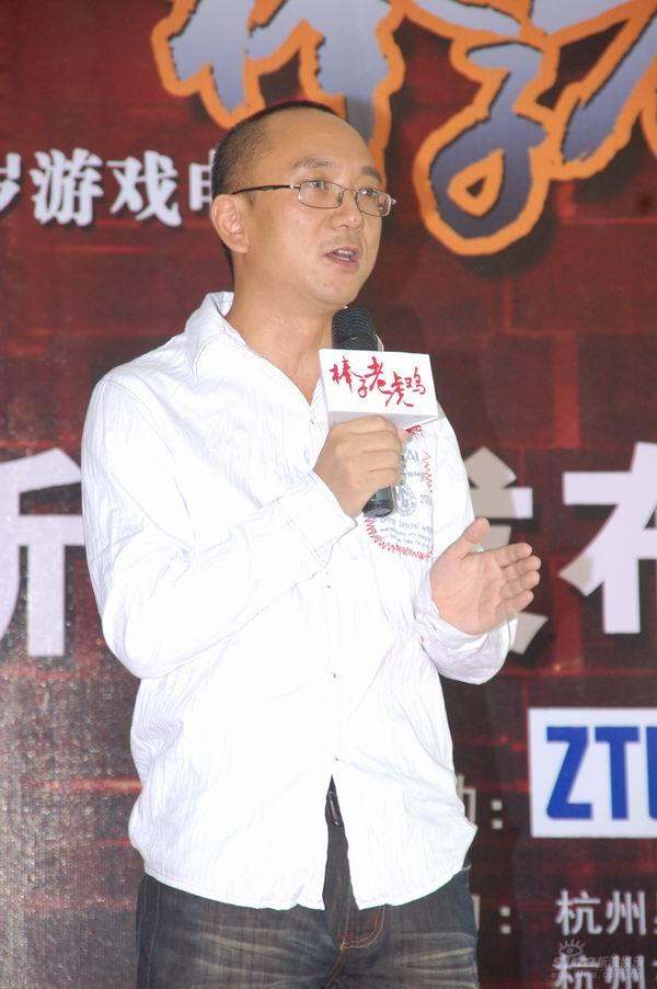 《棒子》梁咏琪嫌夏雨窝囊 曾志伟吃遍杭州【图】