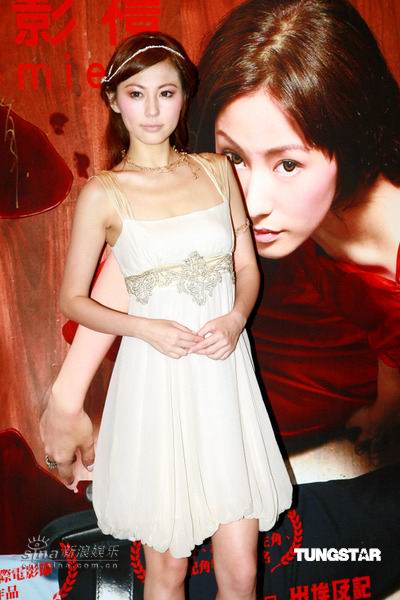 《出埃及记》香港首映 任达华与猛男比帅【图】