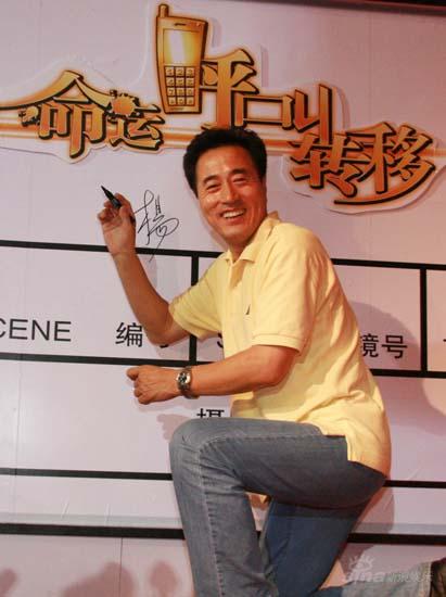 杨立新杨立新的儿子杨玏简介杨立新儿子杨立