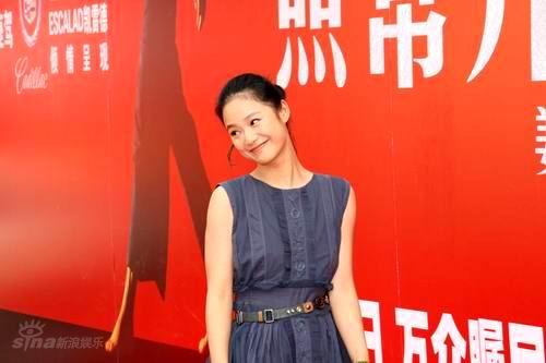 图文：《太阳》首映会--周韵登场