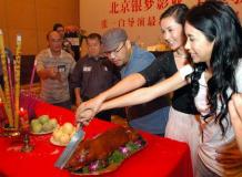 ��һ�����ơ��Թ�����־ΰΪ��Ů����Ƭ��(ͼ)