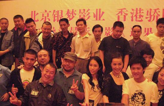 张一白炮制《迷果》 曾志伟为美女放弃片酬【图】