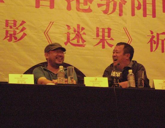 张一白炮制《迷果》 曾志伟为美女放弃片酬【图】