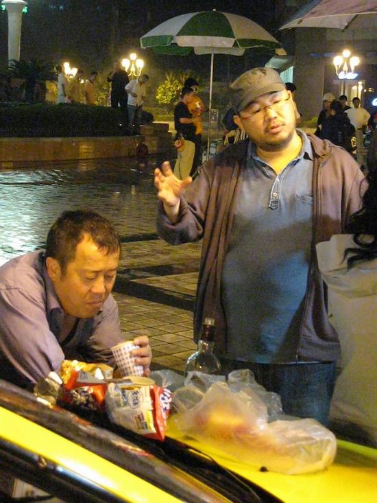 张一白炮制《迷果》 曾志伟为美女放弃片酬【图】