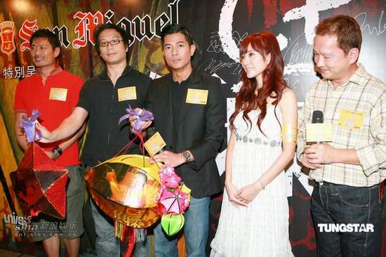 《c+侦探》香港首映 郭富城为戏不怕吃苦【图】