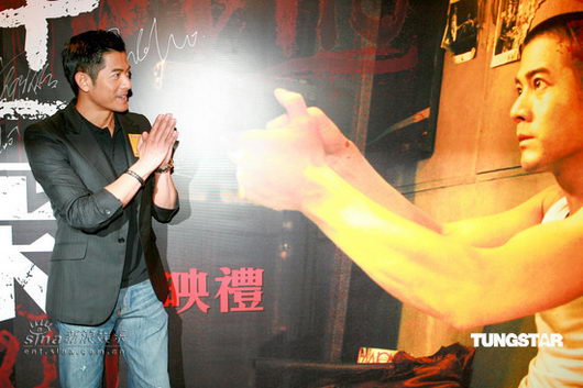 《c+侦探》香港首映 郭富城为戏不怕吃苦【图】