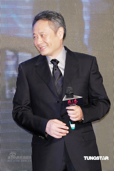 《色,戒》台湾隆重首映 李安获妈妈力撑【图】