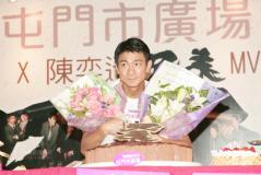 组图：《兄弟》MV首播刘德华庆生希望年青貌美