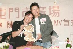 组图：《兄弟》MV首播刘德华庆生希望年青貌美