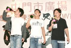 组图：《兄弟》MV首播刘德华庆生希望年青貌美