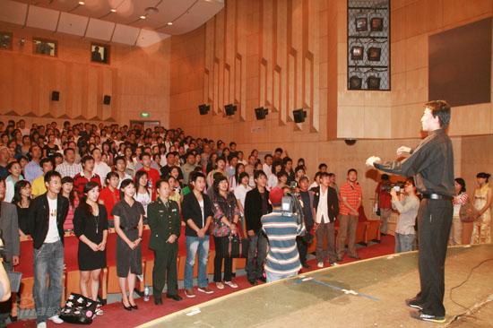 图文:《没有共产党就没有新中国》首映--全体合