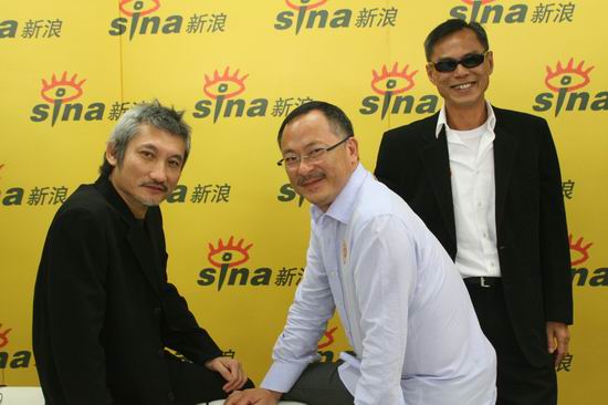 林岭东摆\铁三角\pose