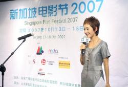 �׽��¼���Ӱչ��Ļ��ά��һ�����ƹ��ʹ(ͼ)