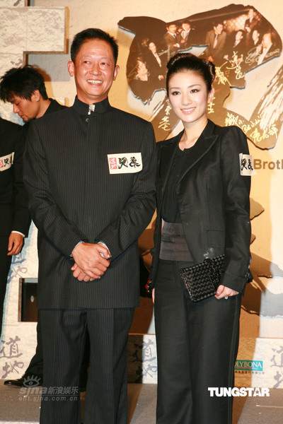 图文：《兄弟》香港首映--王志文与黄奕