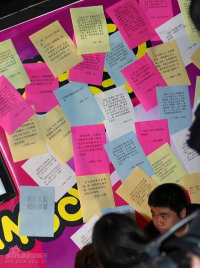 苗圃壮行赴东京 夺影后即获赠私人飞机【图】