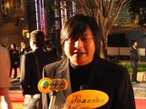 Tokyo shadow exhibits red carpet to become make up person of ball China shadow is glaring full-court (graph)