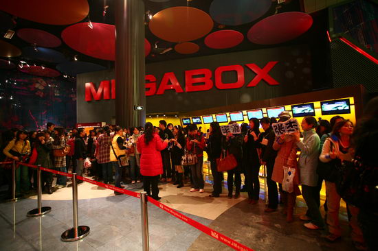 《色戒》北京首映 郑钧张杰立威廉等助阵【图】