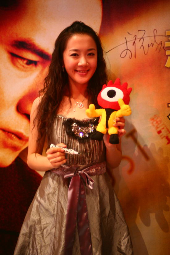 《色戒》北京首映 郑钧张杰立威廉等助阵【图】