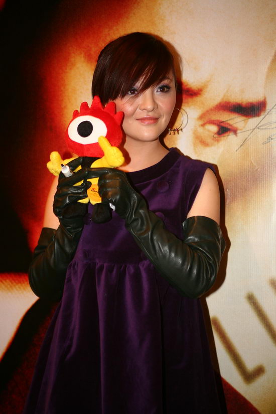 《色戒》北京首映 郑钧张杰立威廉等助阵【图】