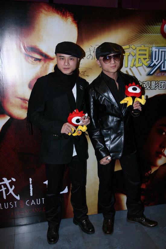 《色戒》北京首映 郑钧张杰立威廉等助阵【图】