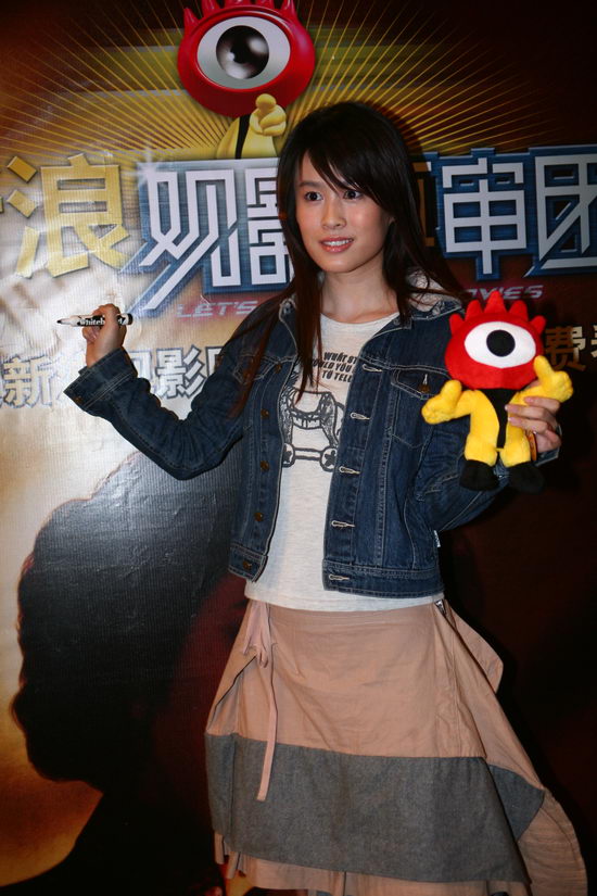 《色戒》北京首映 郑钧张杰立威廉等助阵【图】