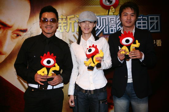 图文：《色戒》北京首映-淳于姗姗王丽坤郑国霖