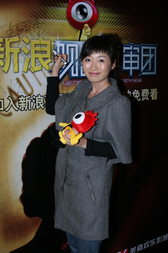 图文：《色戒》北京首映--代乐乐紧握小浪人