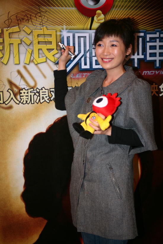 《色戒》北京首映 郑钧张杰立威廉等助阵【图】