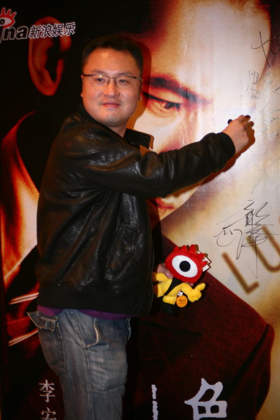 《色戒》北京首映 郑钧张杰立威廉等助阵【图】