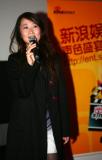 组图:《<em>色戒</em>》北京首映 众星PK翻唱<em>天涯歌女</em>_