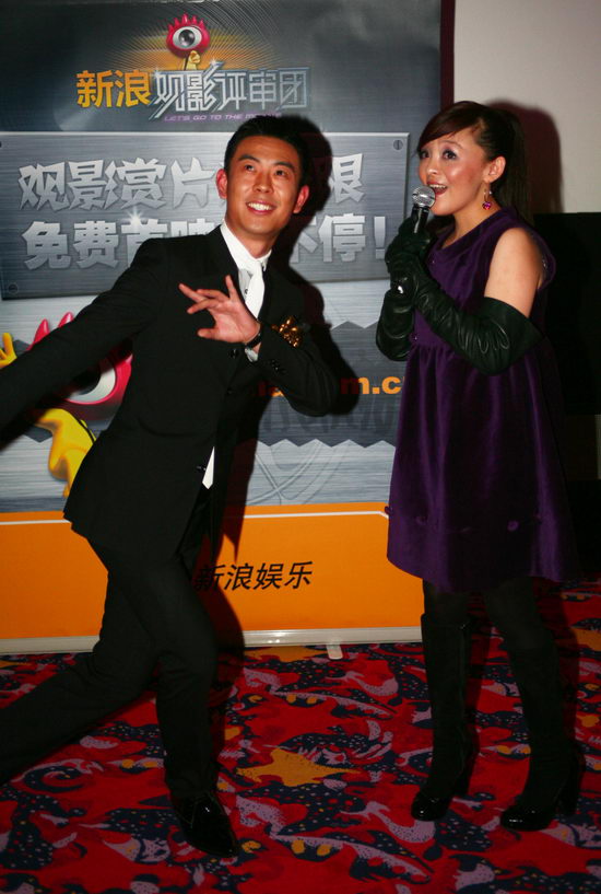 戒》北京首映-李天舒为杨晶晶伴舞