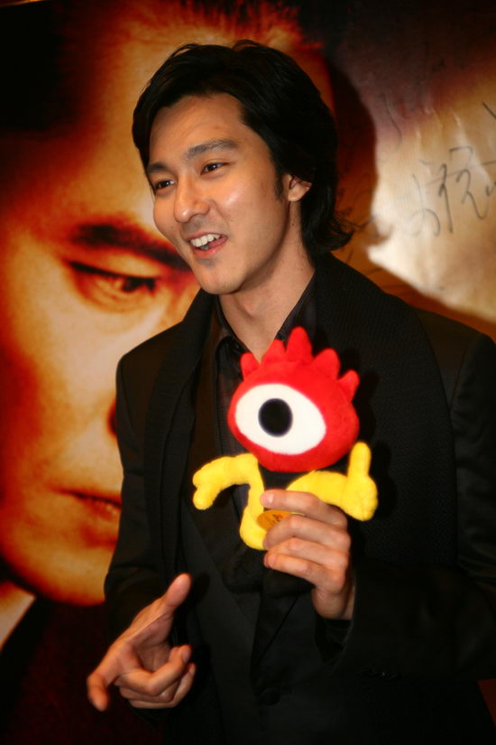 《色戒》北京首映 郑钧张杰立威廉等助阵【图】