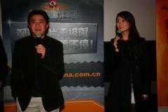 组图:《<em>色戒</em>》北京首映 众星PK翻唱<em>天涯歌女</em>_